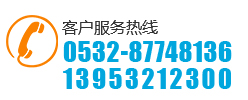 官方微信