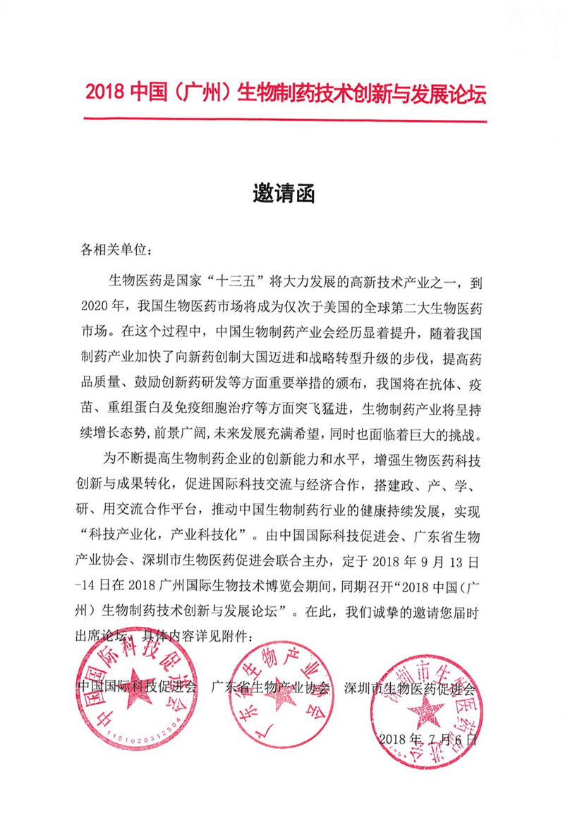 QQ图片20180725145546.png QQ图片20180725145546.png